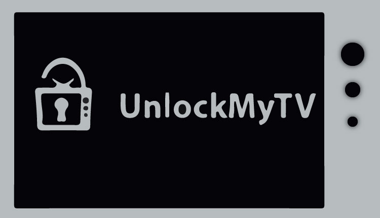 How To Install Unlockmytv App On Firestick And Android Tv Box