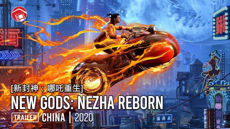 New Gods: Nezha Reborn (2021)