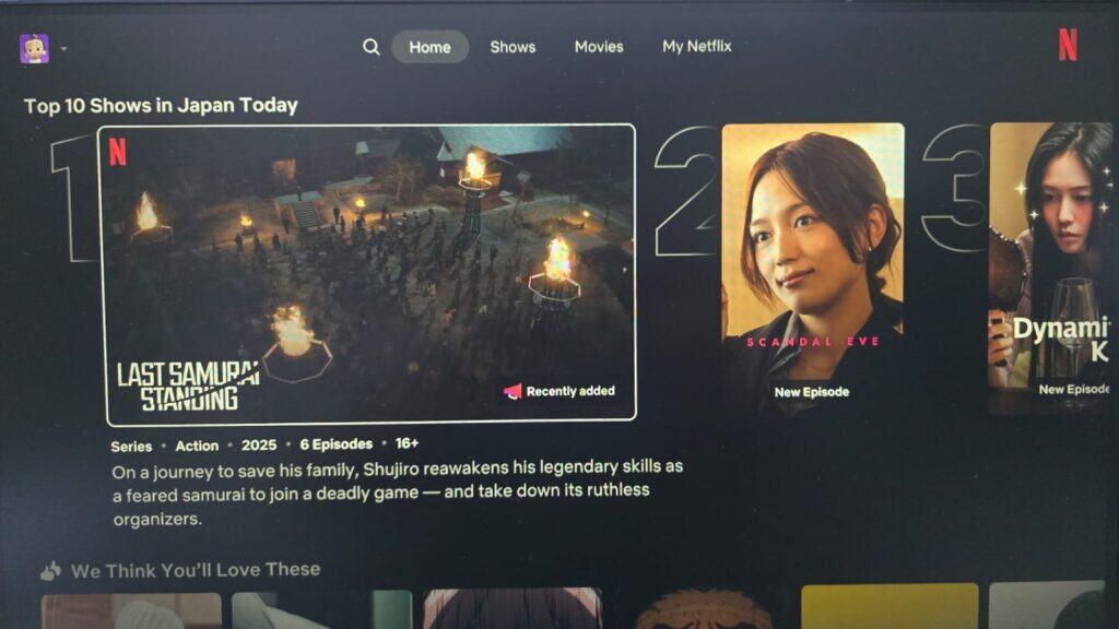 BestDroidplayer tech website showcasing streaming content.